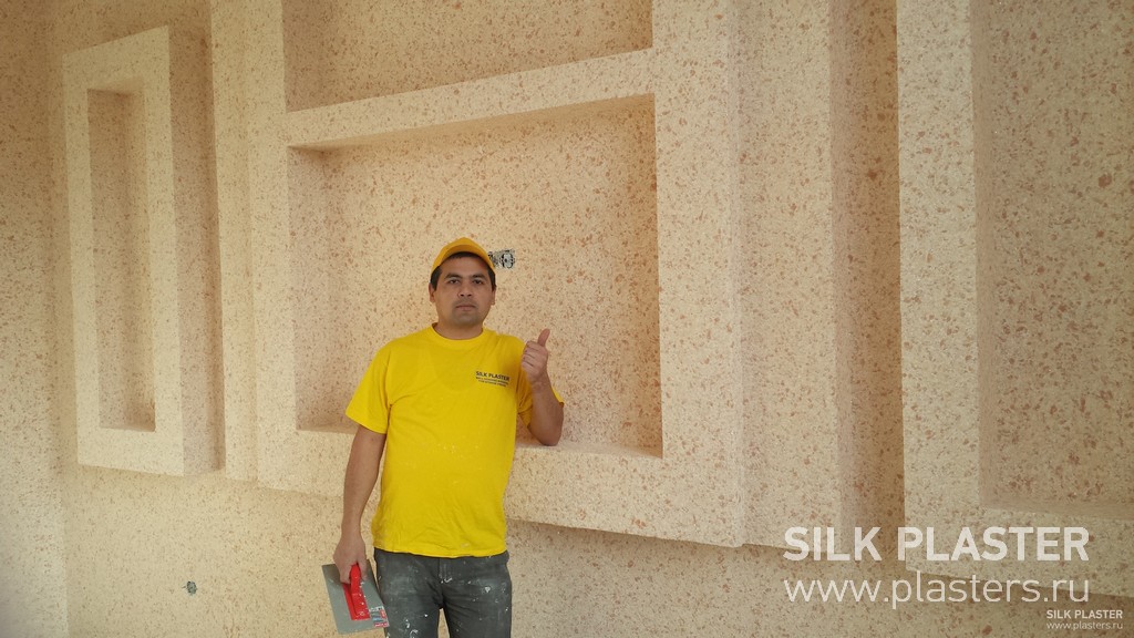 Promo_SILK_PLASTER_2015_8.jpg Promo_SILK_PLASTER_2015_8.jpg